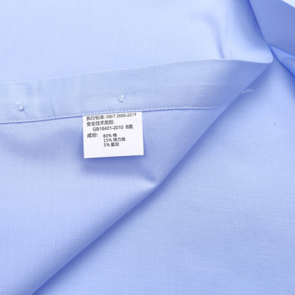 8XL Anti-Wrinkle 80% Cotton 15% Elastic Silk 5% Spandex No-Iron Business Office Soft Cozy Micro Elastic Long-sleeved Shirts Men