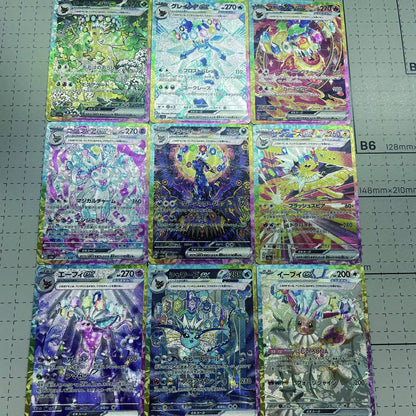 Anime Eeveelution Card Sv8 Eevee Umbreon Sylveon Leafeon Vaporeon 151 Alta Qualidade Trading PTCG Hobby Cartão Colecionável Presente
