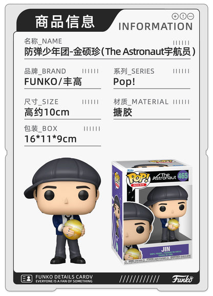 Bonecos Funko Pop da série Bangtan Boys Jung Kook Kim Tae Hyung Kim Seok Jin Action Figure Edição Limitada Modelo Colecionável Presentes Originais