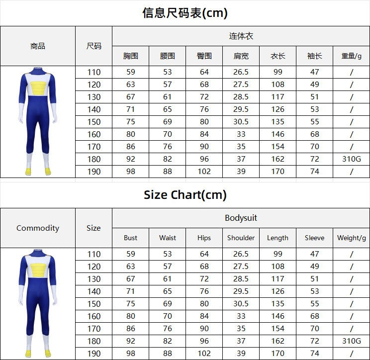 Halloween Vegeta Cos Jumpsuit Game Character Cosplay Bodysuit Halloween Party Costume Adult Fancy Dress Outfit Cosplay Uniform