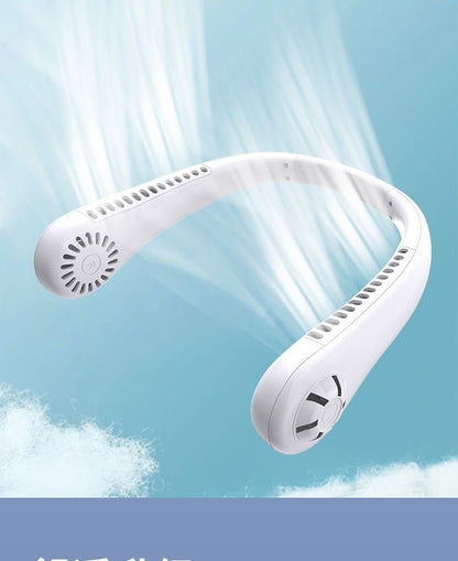 2025 Long endur New Mini Neck Mounted Fan Portable Bladeless Neck Rechargeable Air Cooler 3 Speed Mini Summer Sports Fan Outdoor