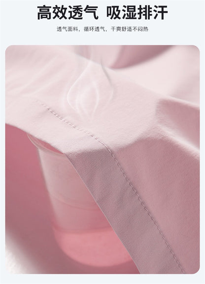 2025 new [new product upgraded skin clothing] high elastic sunscreen clothing men's and women's color contrast machine bag ice s