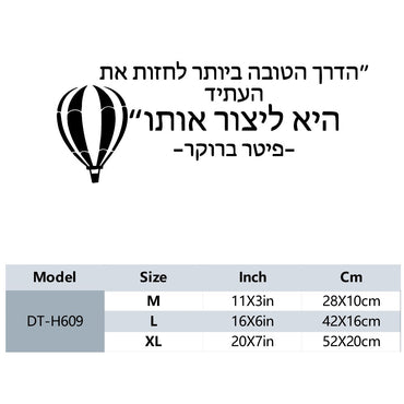 Hebrew Waterproof Wall Stickers Wall Art Decor For Home Decor Living Room Bedroom Removable Decor Wall Decals