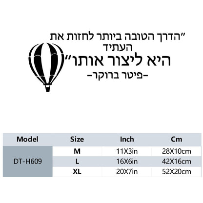 Hebrew Waterproof Wall Stickers Wall Art Decor For Home Decor Living Room Bedroom Removable Decor Wall Decals