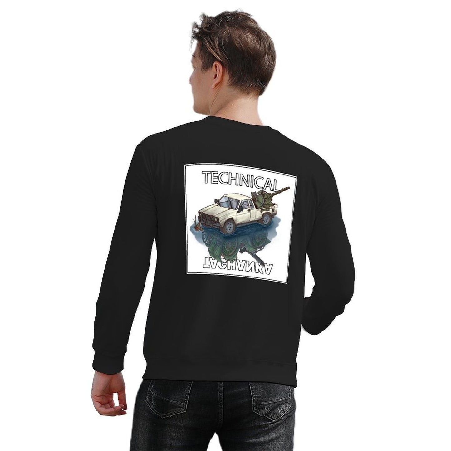 Technical/Tachanka Pullover winter clothes tracksuit men wear graphic t shirts men new in hoodies & sweat-shirt