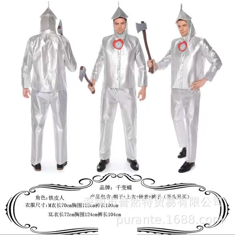 Halloween Cosplay Tin Man Adult Women's Costume