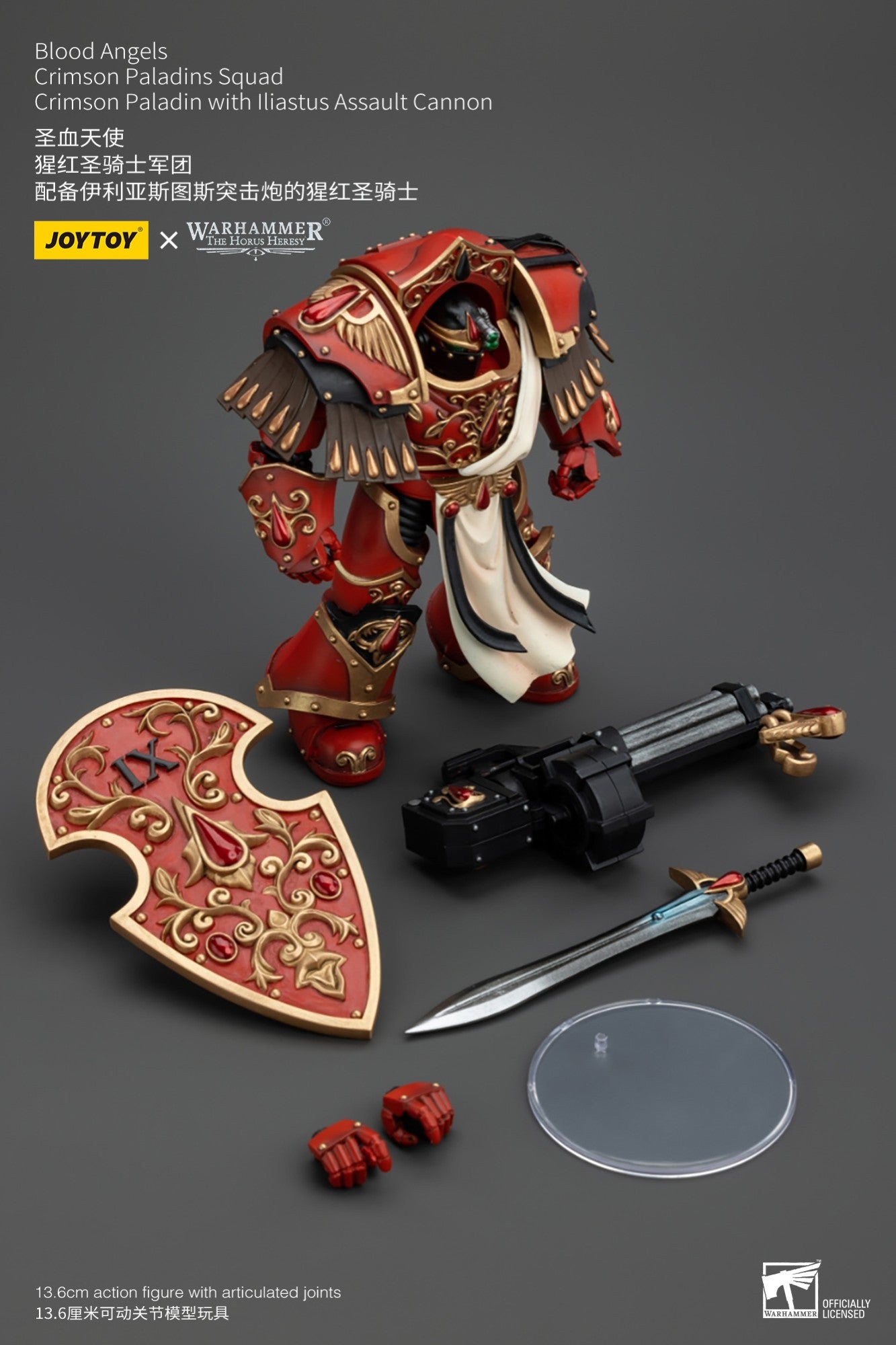 [EM ESTOQUE] JOYTOY Warhammer 40K 1/18 Action Figure Blood Angels Crimson Paladins Squad Crimson Exemplar Modelo Anime Figure Toys