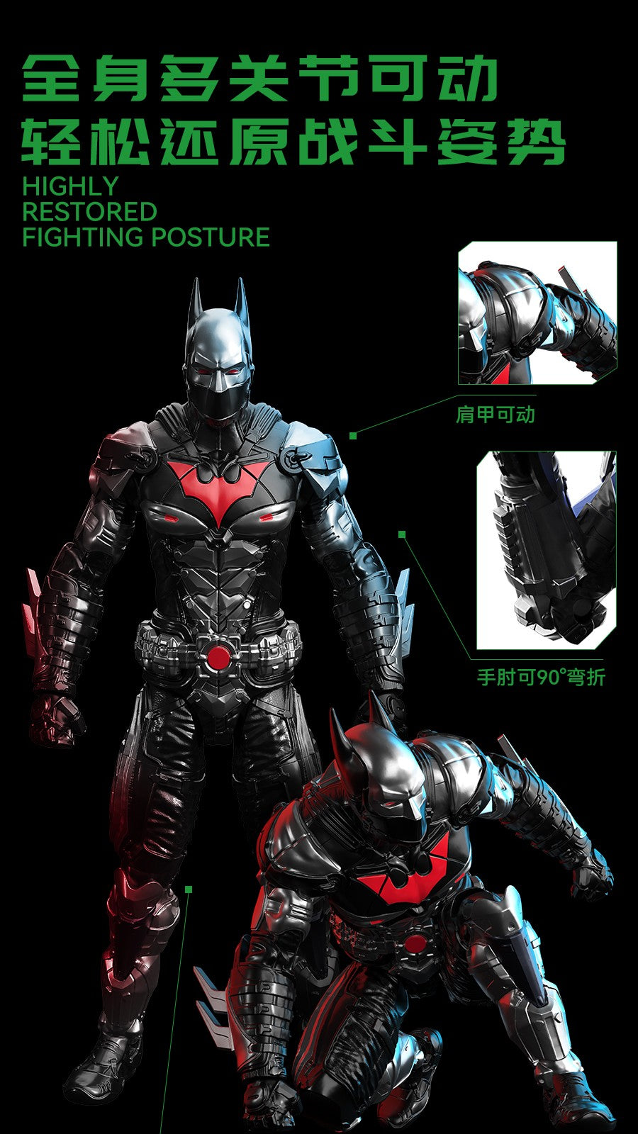 Original Batman Arkham Knight JOKER V8.04 1970 DARK KINGHT Deathstroke Red Hood  Blocks Bricks Action Figure Model Doll Toys