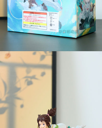 New Cartoon Anime Figure Ogino Chihiro And Nigihayami Kohakunushi Action Figures Pvc Action Model Doll Collectible Toy Gift