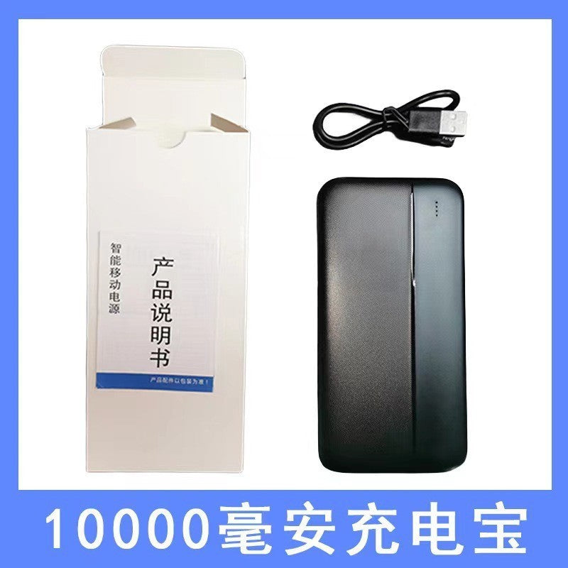 Cooling Air Conditioning Clothes with Fan Outdoor Charging Summer Cooling Welding Labor Overalls Men