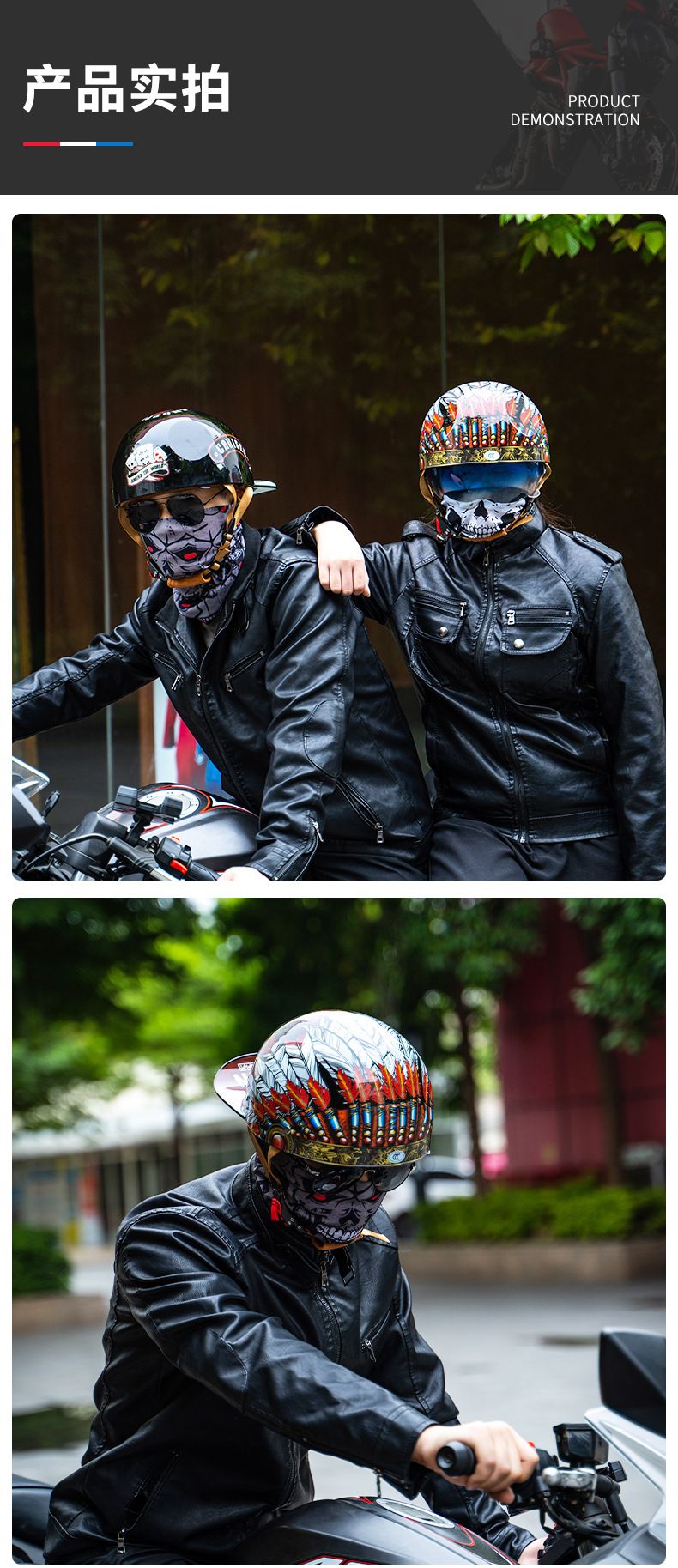 Boné de beisebol com personalidade retrô de gângster para homens e mulheres, capacete de motocicleta, capacete de beisebol, capacete de carro elétrico, meio capacete