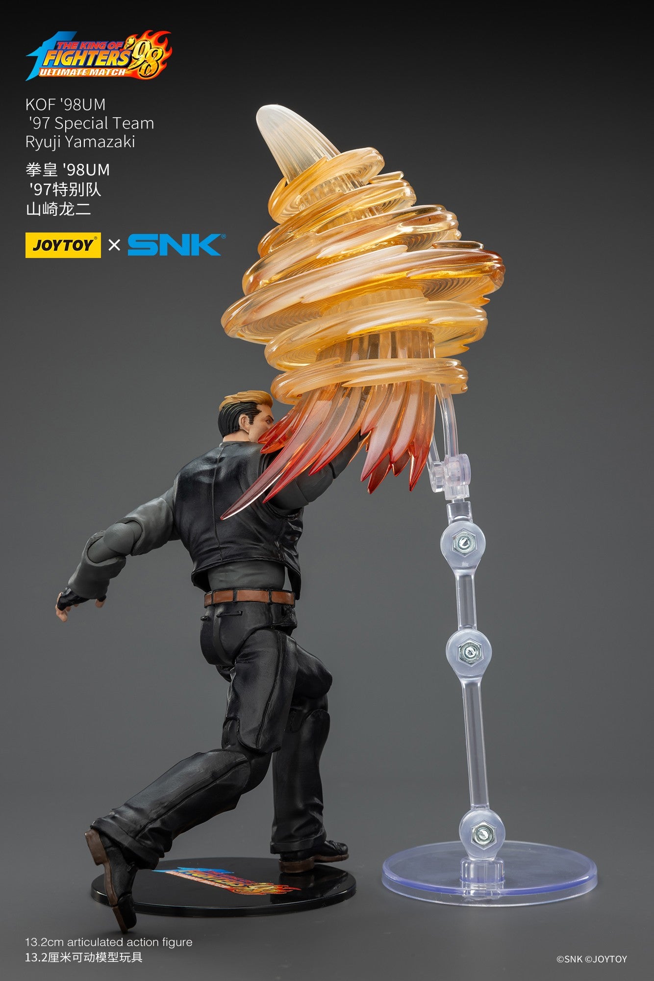[Pré-Venda] Boneco de Ação JOYTOY 1/18 SNK KOF '98UM '97 Special Team Modelo de Anime