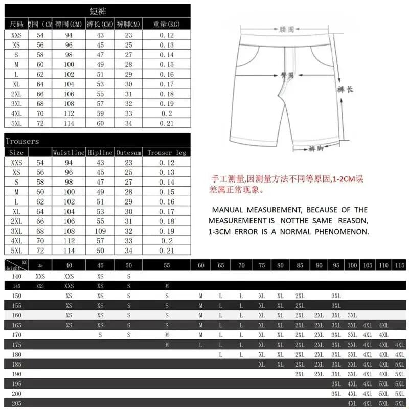 Anime Kamado Tanjirou Cosplay Shorts Tomioka Giyuu Kamado Nezuko 3D Print Beach Shorts Elastic Waist Outfits for Men
