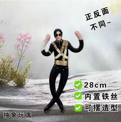Michael Jackson Cosplay Prop Doll Plush Figure Abstract Joint Mobility Dolls Soft Stuffed Room Decoration Props Collection Gift