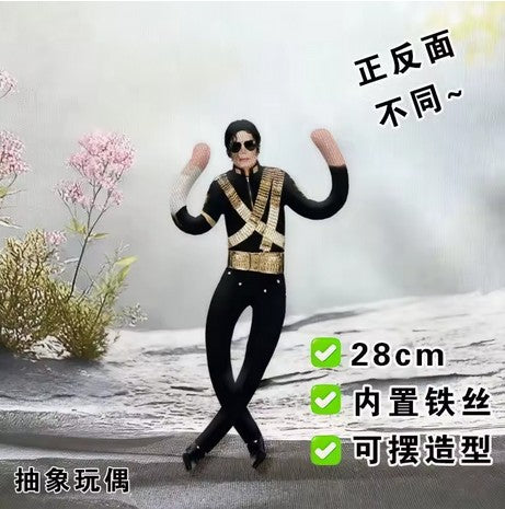 Michael Jackson Cosplay Prop Doll Plush Figure Abstract Joint Mobility Dolls Soft Stuffed Room Decoration Props Collection Gift