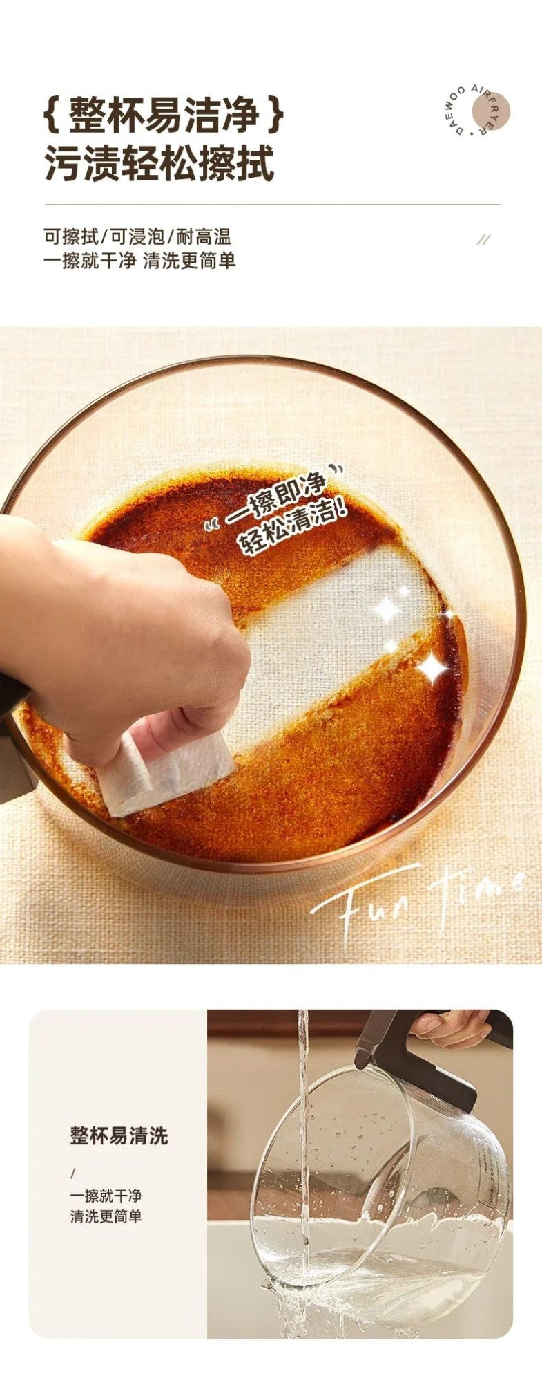 220V Upgrade Your Cooking Experience with Air Fryer: Smart, Multi-functional, and Convenient AM