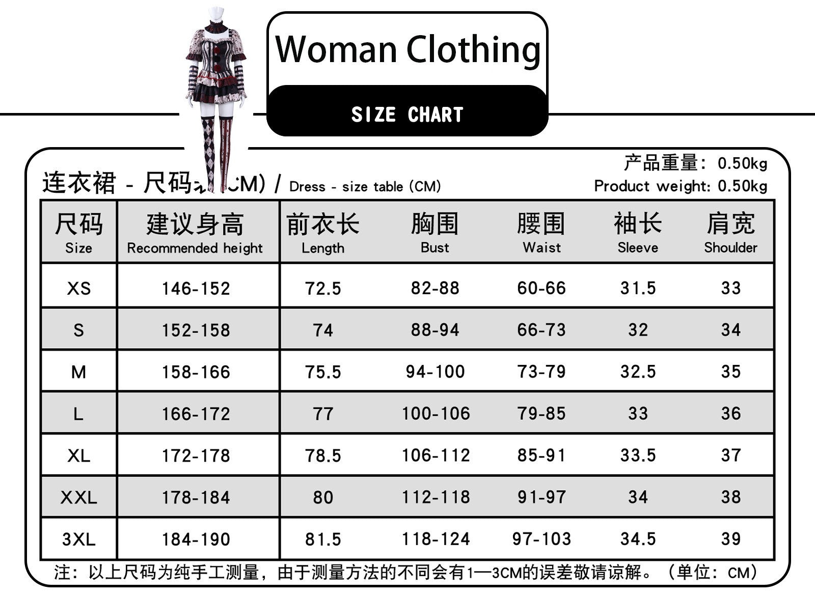 Terrifier Art Clown Joker Cosplay Costume Dark Clown Full Set for Men Women Role Play Horror Dress Suit Halloween Carnival Party