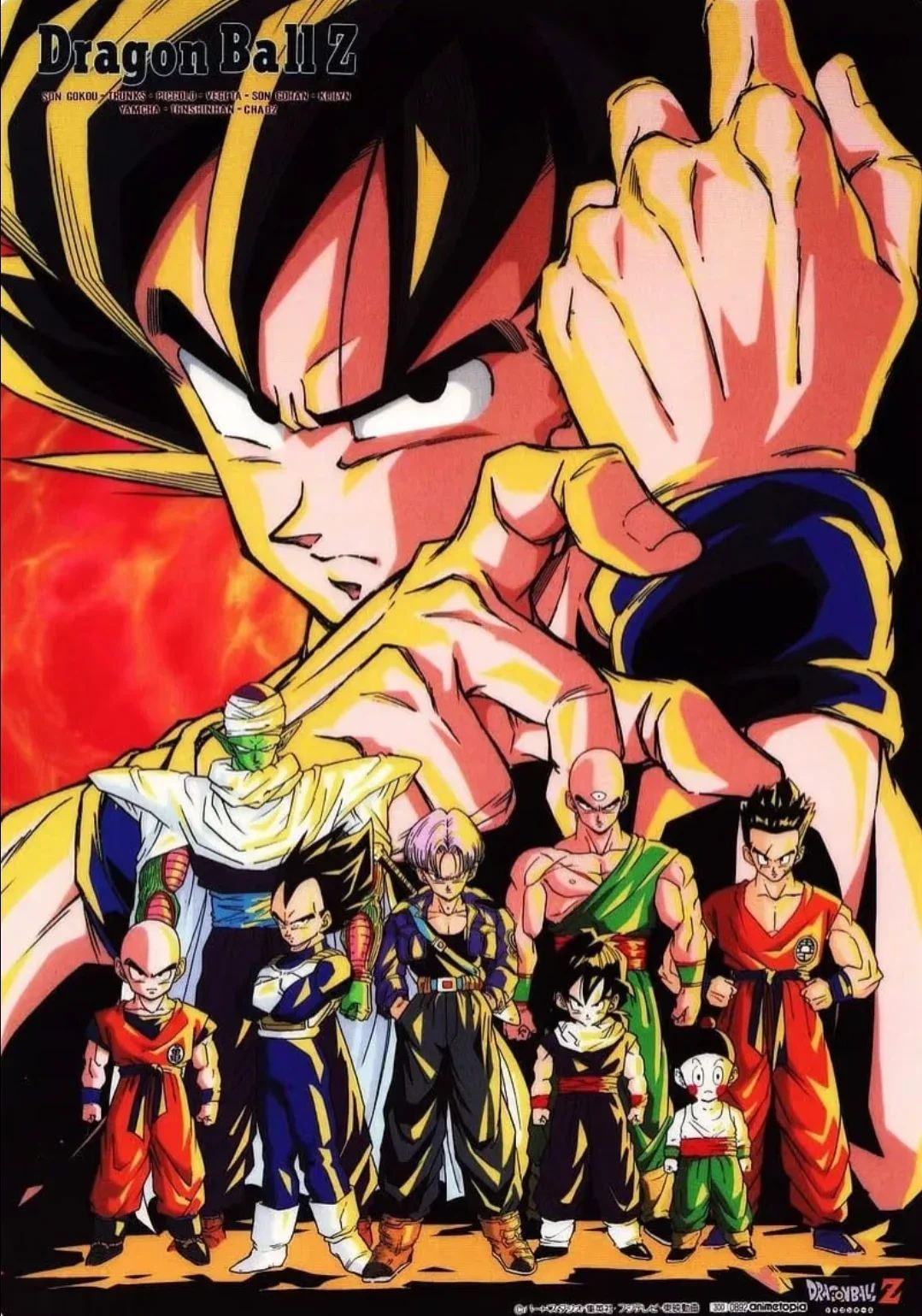 Camiseta Regata de Algodão Puro Estampada Dragon Ball Goku Anime Masculina e Feminina Estilo Esportivo Solto de Verão Americano