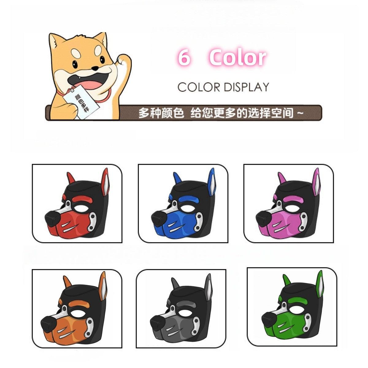 Unisex Sexy Costumes Halloween Party Pupply Play Mask Couples Games Full Face Fetish Masks Hood Latex Open Mouth DogHeadgear New