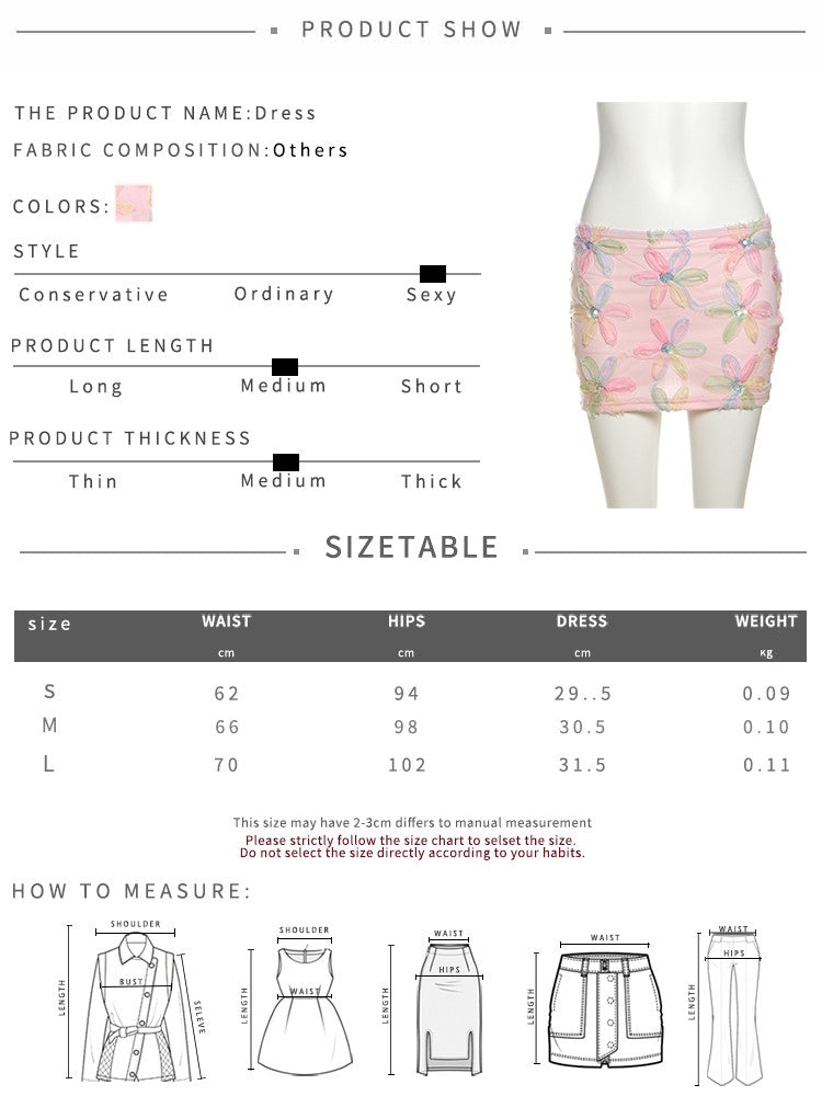 Weird Puss Colorful Flowers Skirts Women Sequins Patchwork Mesh Summer Trend Sweet Street Party Casual Holiday Chic Mini Bottoms