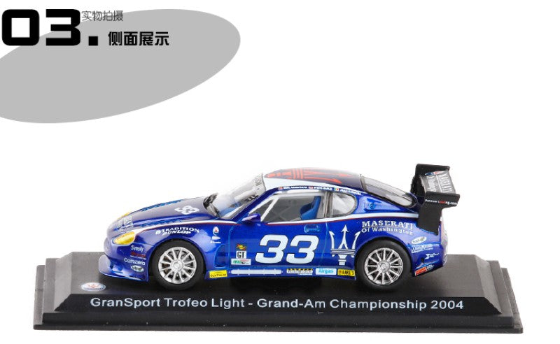 Maisto 1:43 Lamborghini Maserati Simulação Alta Diecast Carro Liga de Metal Modelo de Carro de Brinquedo para Crianças Presente Coleção de Ornamentos