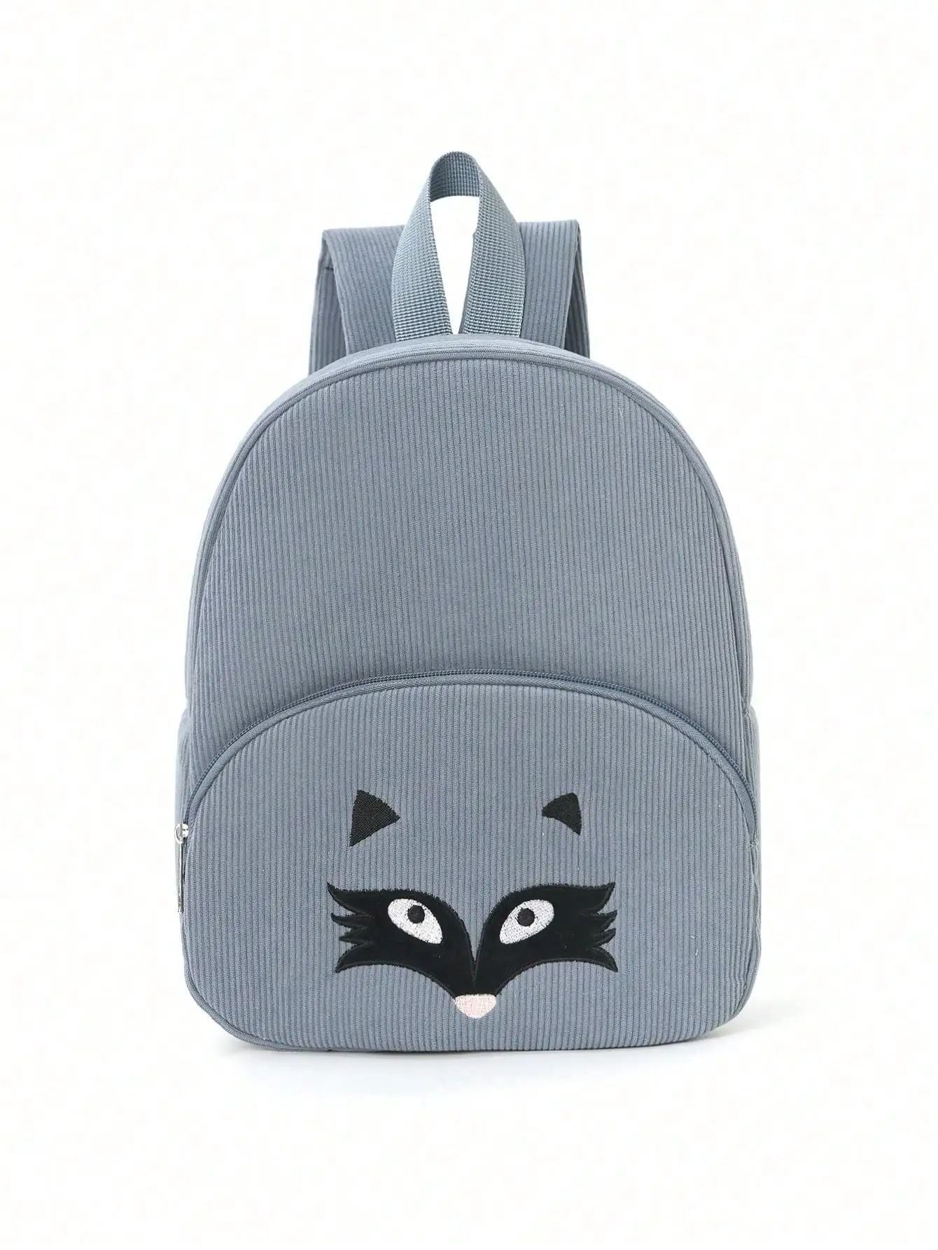 Cute Cartoon Bear Embroidered Corduroy Children's Backpack Suitable for Boys and Girls Kindergarten Elementary School Gifts