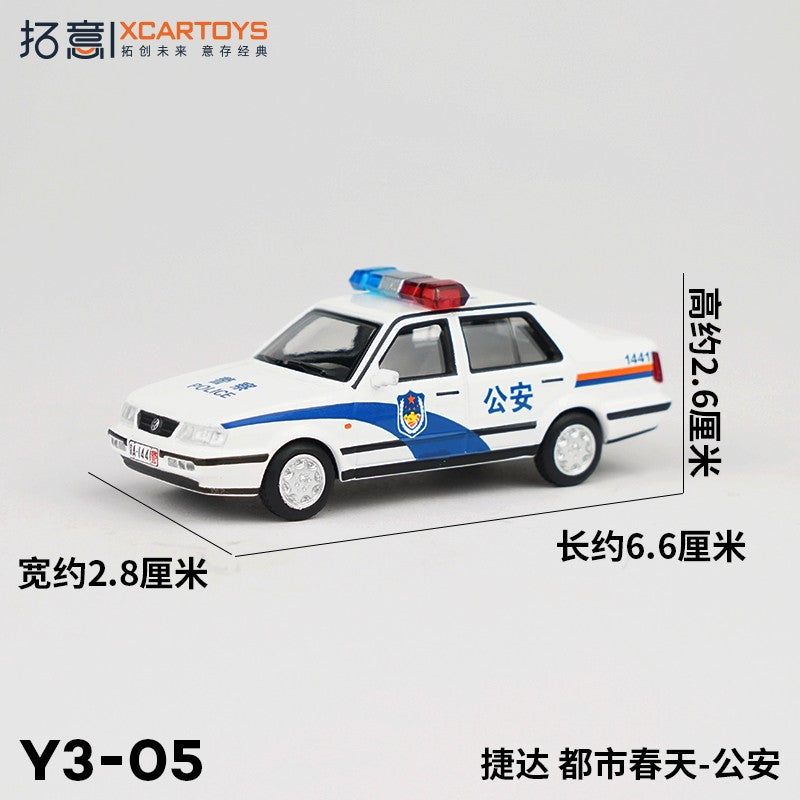 XCARTOYS 1/64 Y58-08 Santana Sedan, Carro de Polícia, Modelo em Miniatura, Modelo de Carro em Liga, Carro de Brinquedo, Segurança Pública