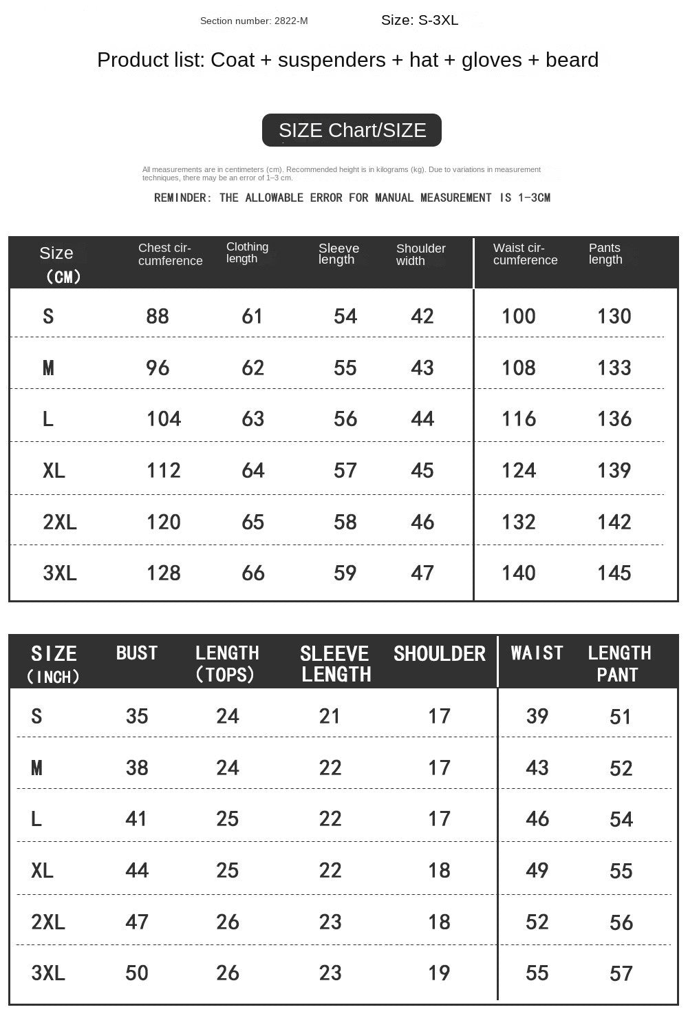 Game Super Luigi Brothers Uniform Funny Anime Adult Men Woman Halloween Carnival Performances Costume with Hat Mustache Gloves