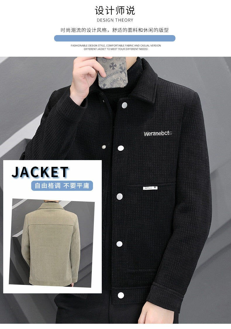 Men's Fleece-Lined Thickened Warm Casual Jacket New Turn-Down Collar Trendy Short Wool Coat Woolen Overcoat