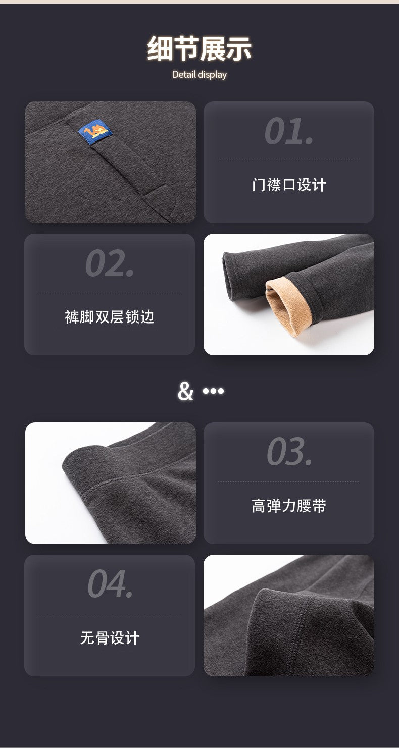 Thermal Underwear Men's Winter Clothes Fleece Keep Warm Pants Soft comfortable Underpants Sleepwear Breathable Thermo Leggings