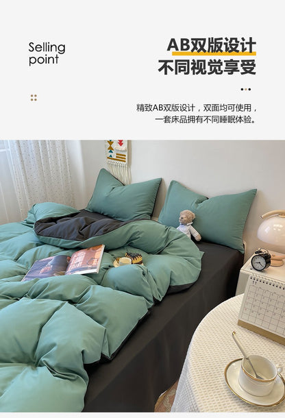 3-piece fashionable double-piece duvet cover set, simple duvet cover set (1 duvet cover +2 pillowcases, core not included)