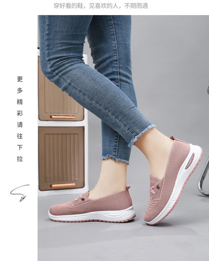 ?Women's Shoes 2025 Casual Sneakers Breathable Mesh Chunky Sole Affordable Free Shipping?