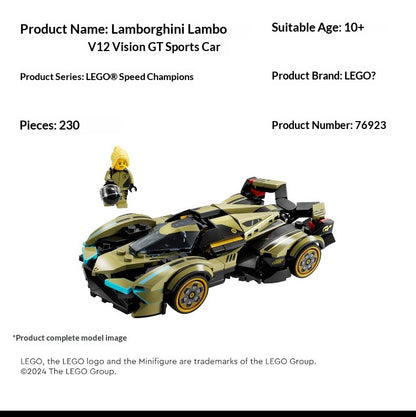 LEGO Junho novo produto Speed Champions 76923 Lamborghini V12 carro esportivo de blocos de montar