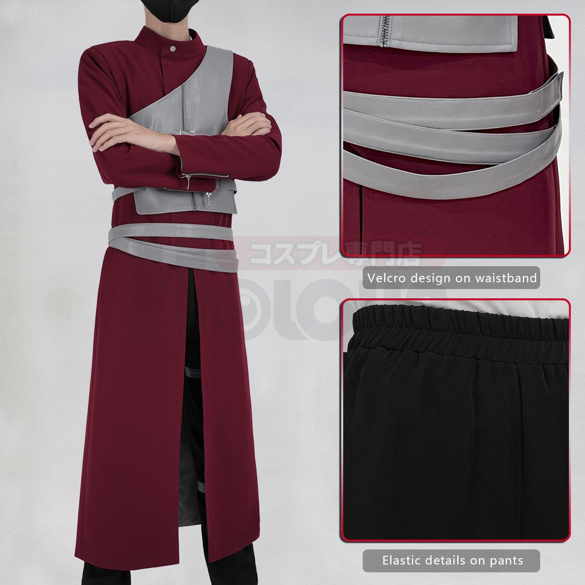 HOLOUN Anime Gaara Cosplay Costume Coat Pants Vest Belt Animation Convention Halloween Christmas Gift