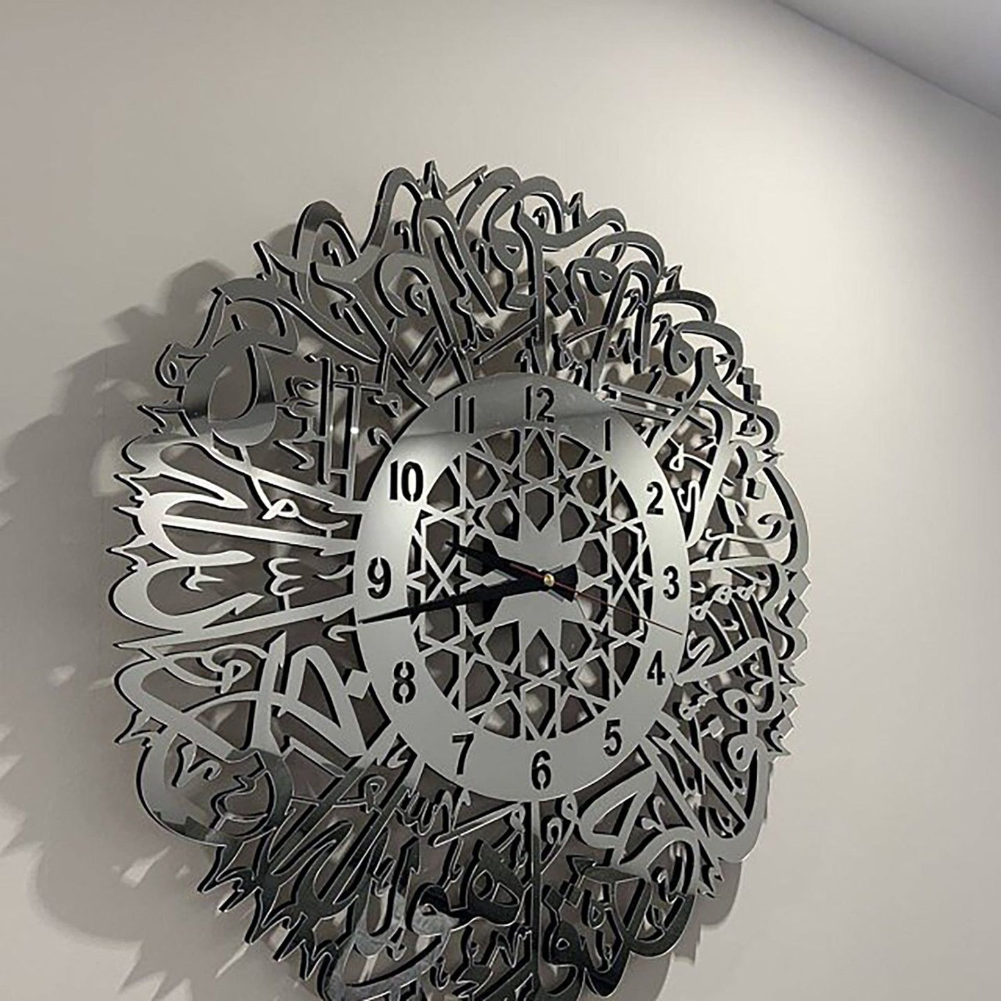 Gold Abs Metal Surah Al Ikhlas Gold Abs Metal Surah Al Ikhlas Wall Clock Abs Wall Clock Islamic Calligraphy Ramadan Islamic