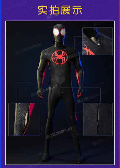 MR Miles Morales Cosplay Costume  Anime Party Uniform Hallowen Play Role Clothes Clothing NexoCosplay
