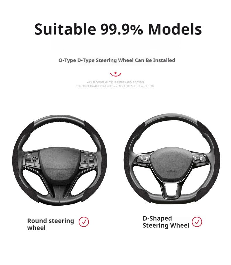 Car Suede Steering Wheel Cover Breathable For Haval H6 Jolion Dargo Chulian M6 H9 H4 H2 H3 H7 H8 F7 F7X C50 2022