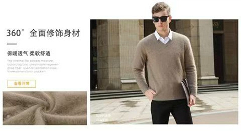 Autumn And Winter New Warm Pure Mink Cashmere Sweater Men's V-neck Pullover Thickened Plus Size Knitted Bottoming Shirt