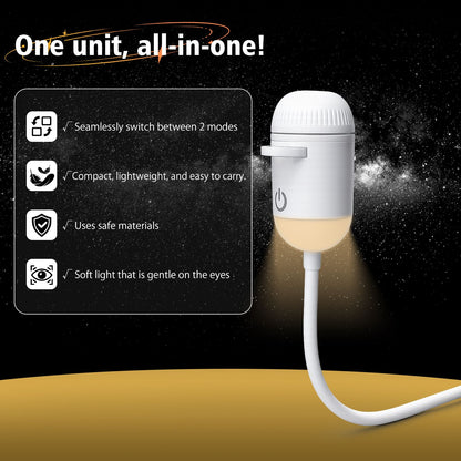 2-in-1 USB Ambient Light For Large Range Projection Atmosphere Multiple Scenes Adjustable Focus Distance Night Lighting Function