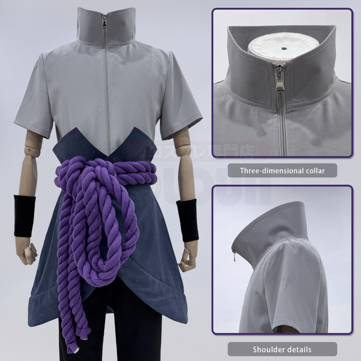 HOLOUN Anime Uchiha Sasuke Cosplay Costume Top Pants Belt Cos Convention Gift Adult Version Unisex