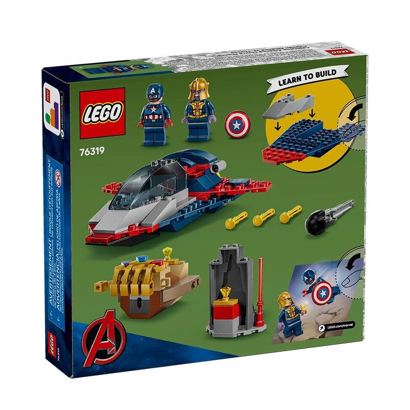 LEGO Marvel Heroes 76319 Capitão América vs Thanos Quebra-Cabeça de Blocos de Montar de Brinquedo Infantil Presente
