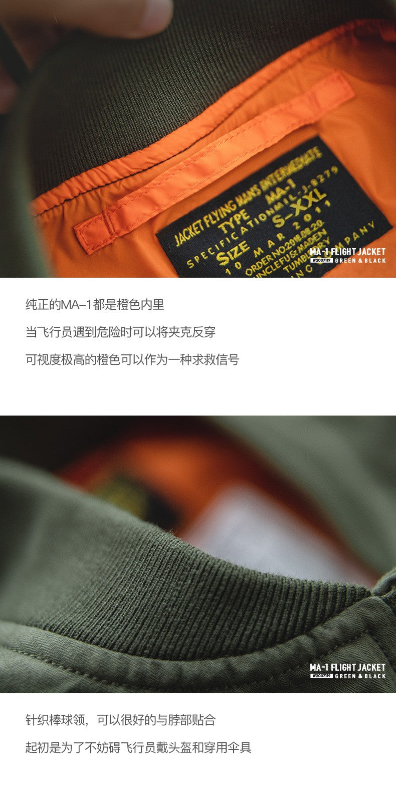 Maden Men's MA-1 Flight Bomber Jackets and T-shirts Vintage Air Pilot Jacket Green Baseball Suit Coat 2 Piece Tops