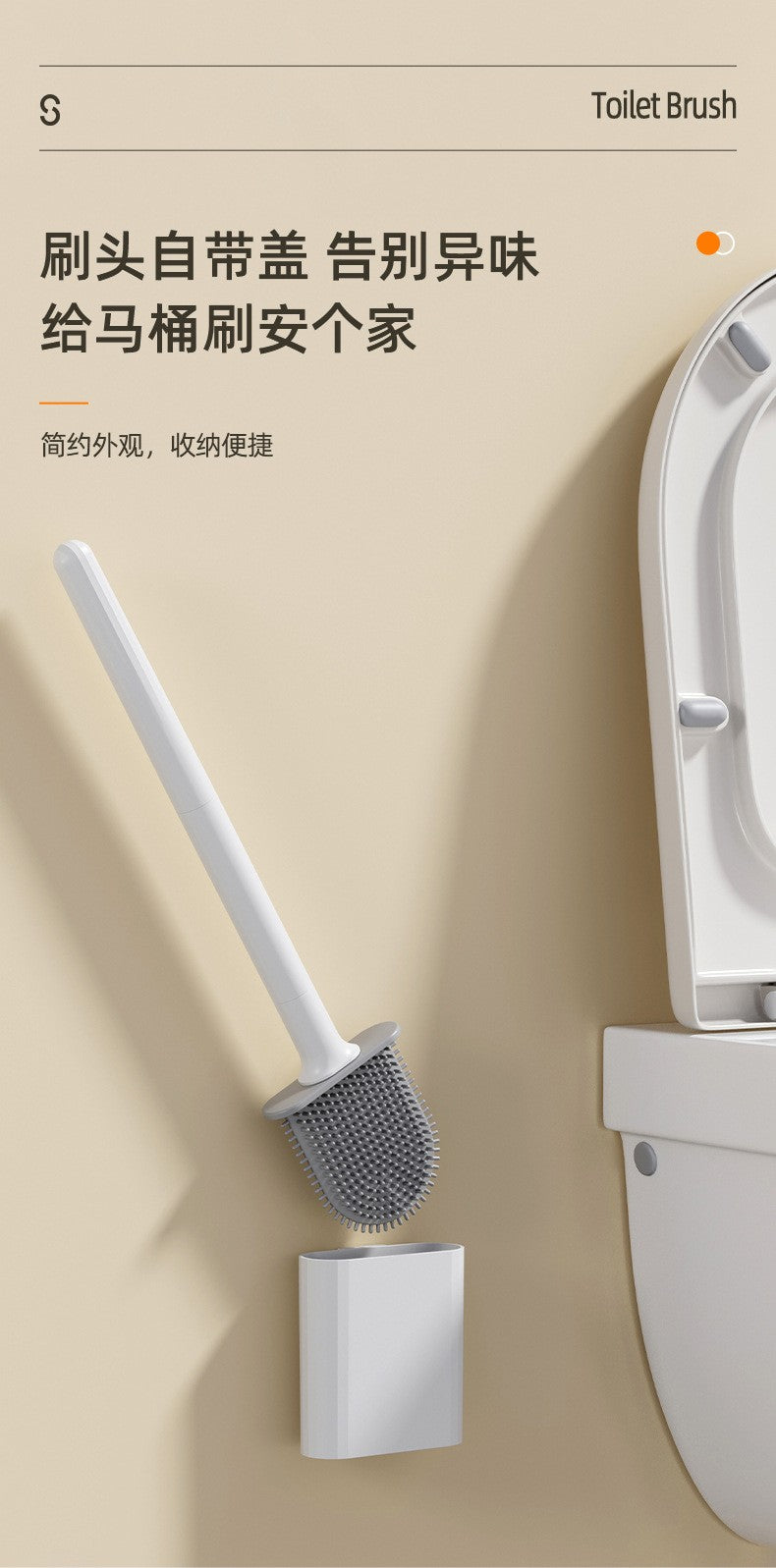 Escova Sanitária de Silicone Flexível com Base à Prova de Vazamento de Água e Gancho, Escova Sanitária Montada na Parede, Limpador Doméstico para Banheiro