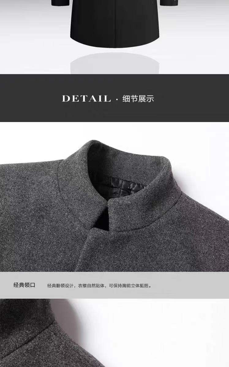 Autumn and winter men's woolen overcoat, mid-length trench coat with cotton and thick men's jacket, middle-aged overcoat