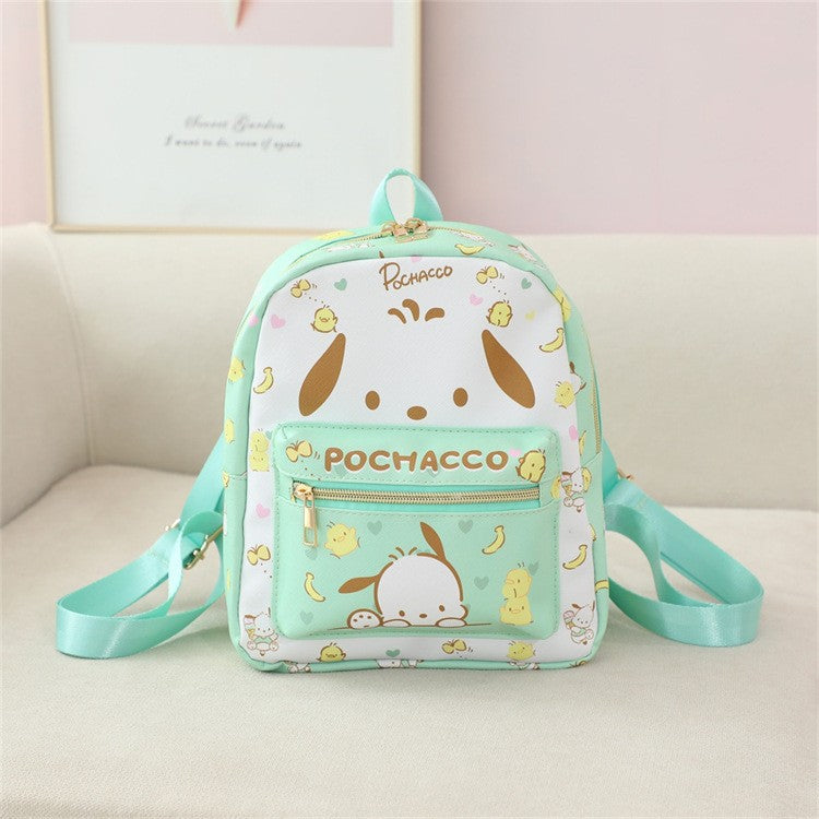 Japanese cute small schoolbag cinnamon dog children backpack kindergarten small schoolbag bag cartoon casual backpack