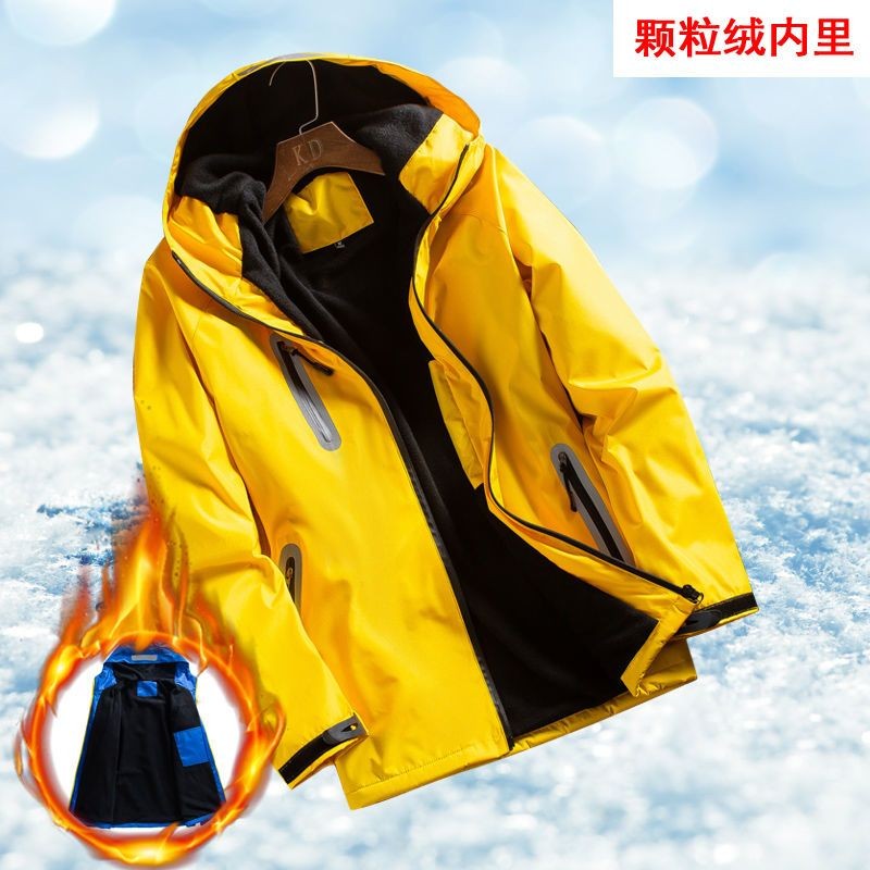 Winter  Men's Jacket, Thick Fleece Lined Waterproof Windproof Loose Fit Warm Parka Coat