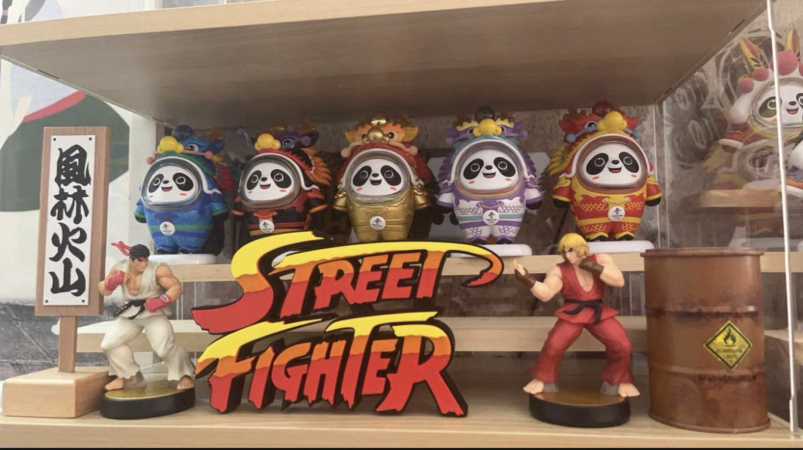 Street Fighter, Street Fighter (abbreviation), arcade game, Street Fighter Logo, signboard, action figure, ornament.