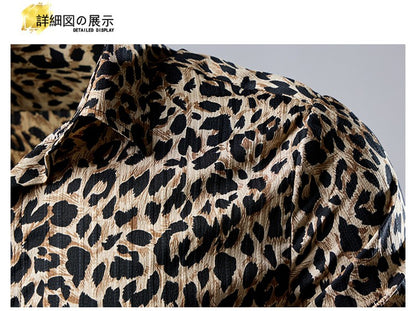 QJ CINGA Brand Men Leopard Print Long-sleeved Shirt, White Single-breasted Button-down Collar Printed Shirts, Asian Size M-6XL