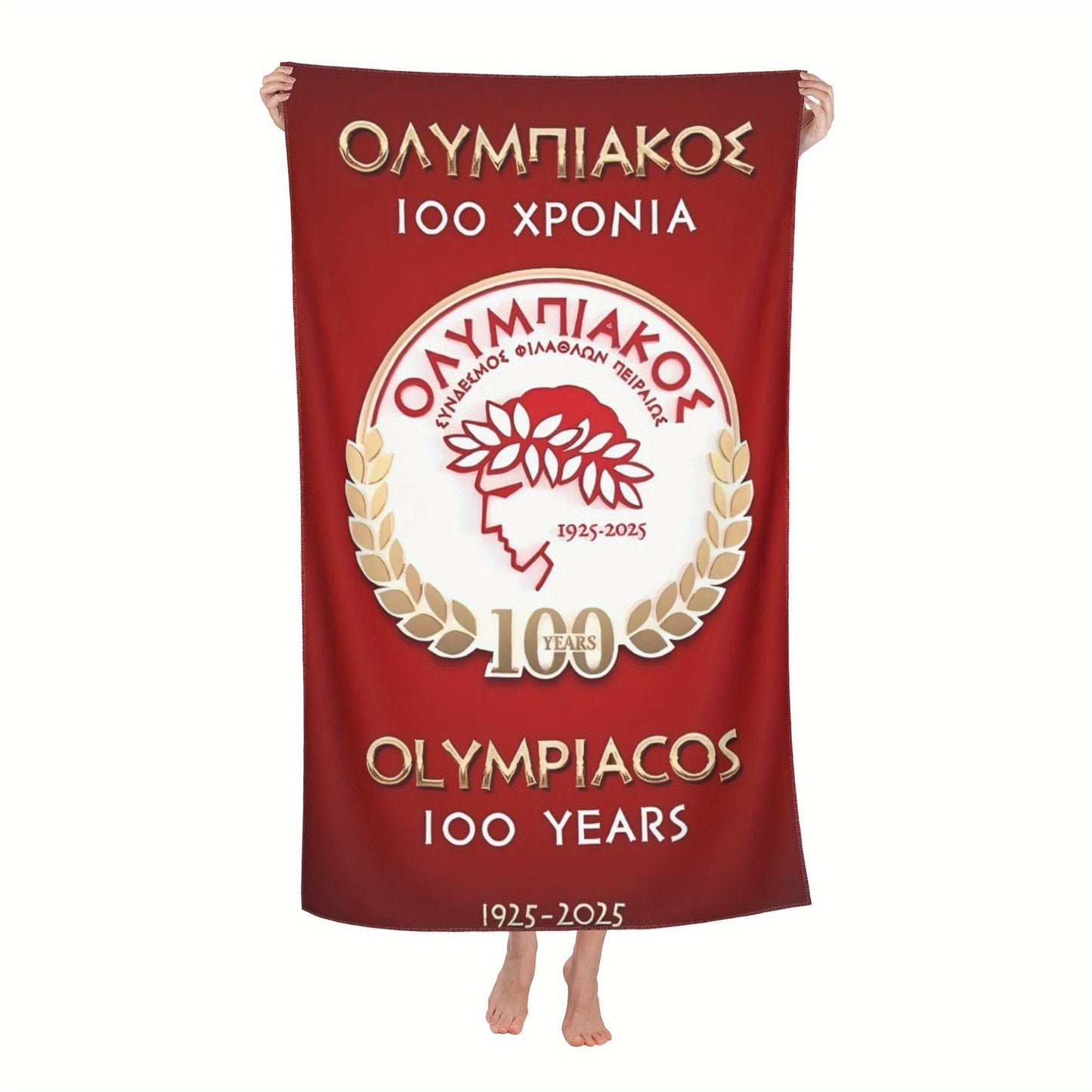 Olympiacos 100th Anniversary Themed Microfiber Beach Towel - Contemporary Design with Red & Golden Laurel Wreath Logo