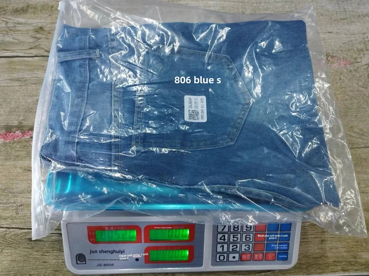 New Style Men's Hip Hop Slim Fit Jeans You And Smooths Your Silhouette Ripped Small Footwear Amazon WISH Badge Plus Size Jeans N